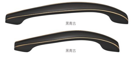 TLS5021 cabinet handles