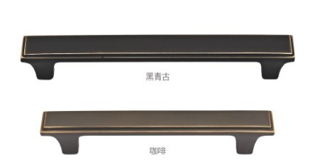 TLS5026 cabinet handles